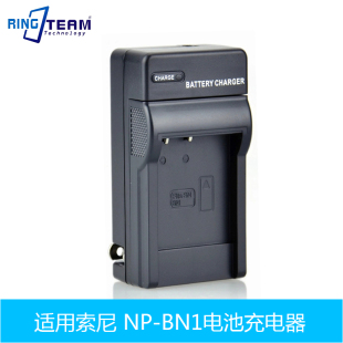 T110D WC9 W530 BN1充电器适用索尼DSC 330 W520 W390 T99 TX5
