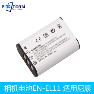 宾得 Opito V20 LI78 S550相机 W60 适用尼胜 M520 电池D M50