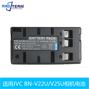 VBH1E VBS1E VBH2E HHR BP25 适用松下电池VW V40 VBS2E