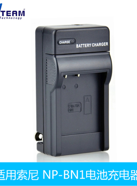 适用索尼DSC-W520 TX7 WX9 W380 W350 W360 W320 WX5C NP-BN1充电