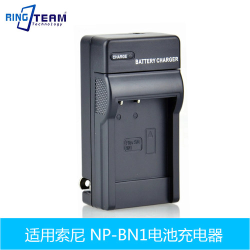 适用索尼DSC-W520 TX7 WX9 W380 W350 W360 W320 WX5C NP-BN1充电