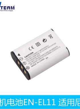 适用 索尼NP-BY1 电池索尼HDR-AZ1/AZ1VR/AZ1VB/AZ1VW 相机电池