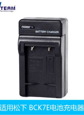 适用松下NCA-YN101J充电器Lumix DMC-FX78 FX77 TS20 SZ1 TS20 GK