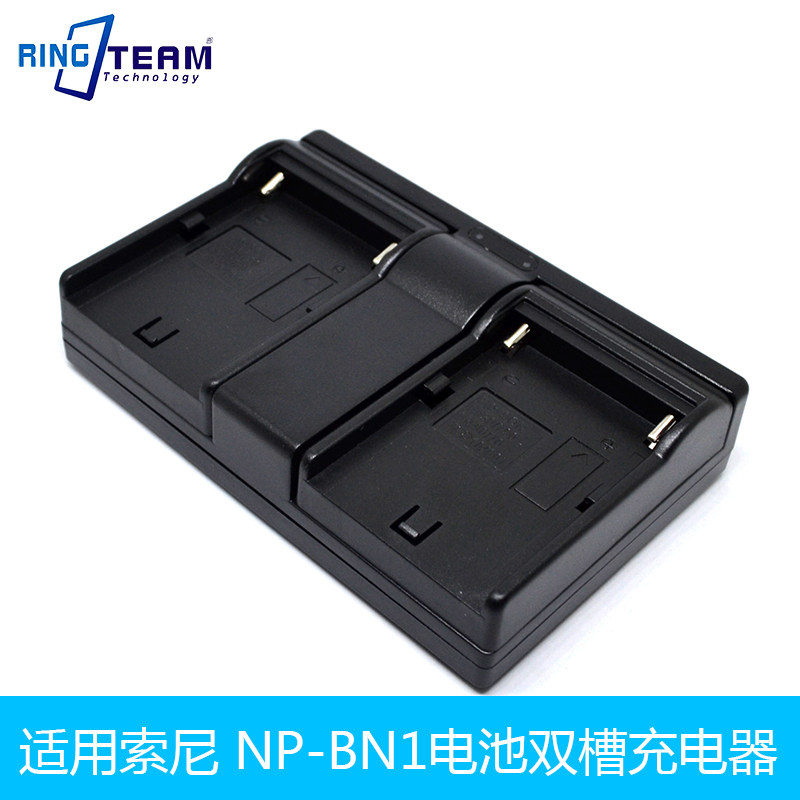 适用索尼DSC-TX55 TX66 TX10 TX20 W350相机NP-BN1-USB双充