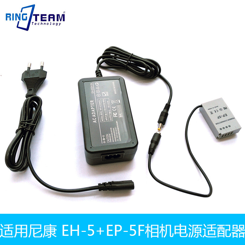 适用于尼康 1 J5 1J5 电源适配器 EH-5+EP-5F EN-EL24电池