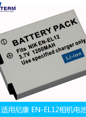 EN-EL12电池适用尼康COOLPIX P340 AW120s S9600 S9700s