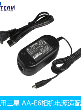 AA-E6适配器适用三星SC-D55 SC-D60 SC-D67 SC-D70 SC-D73 SC-D75