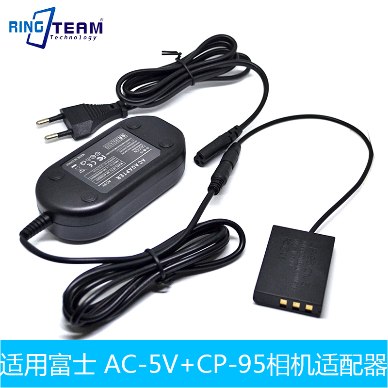 AC-5V+CP-95适配器适用富士X100T X-S1 F30 F31 F31fd Real 3D W1