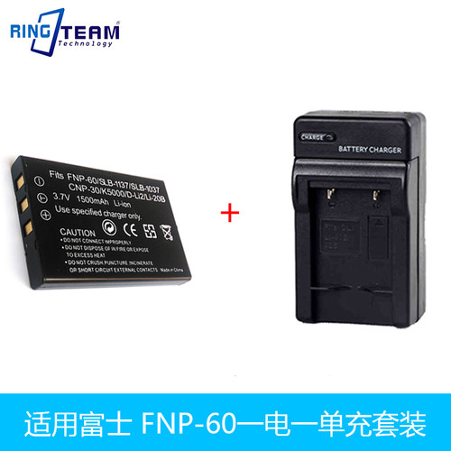 Digilife Fits FNP60 FitsFNP60 微米摄像机/摄影机/相机电池套装