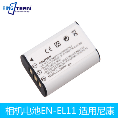 适用于尼康EN-EL11电池 CoolPix S550 S560 S660 数码相机电池