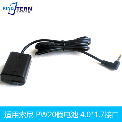 适用索尼A7R S2 S II R2 RX10 a6300相机NP-FW50外接电池假电池盒