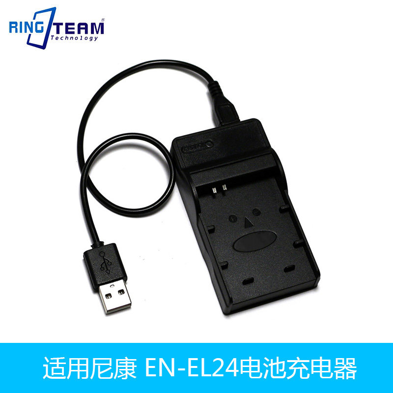 适用尼康EN-EL24 enel24 1 J5微单相机电池USB快速充电器 电池