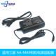 Q200 HMX H400 MA9电源适配器 Q20 适用三星摄像机充电器HMX