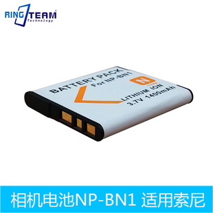 适用索尼相机DSCW310 W320 W330 W350 TX55 TX66数码照相机锂电池