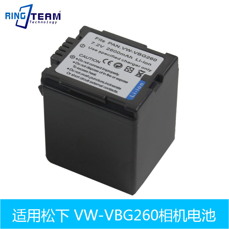 适用松下电池测试推荐