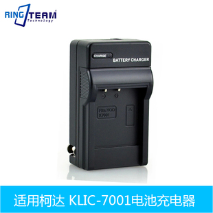 M340 M1073 M341 M320 充电器7001适用柯达M893 M1013 M1063