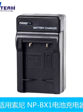 适用索尼充电器H400 HX400 PJ/CX240E HX300 WX400 AS30V HX50 60