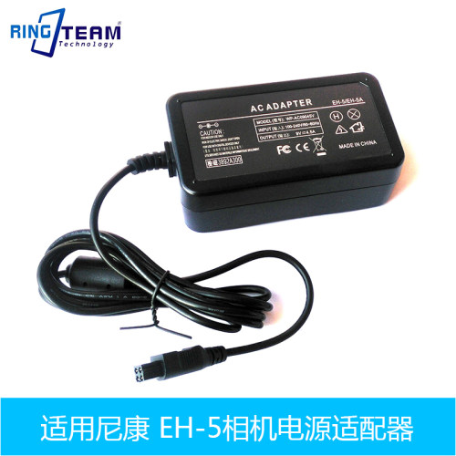 适用于尼康 D50 D70 D70S D80 D90 D100交流电源适配器EH-5 EH-5A