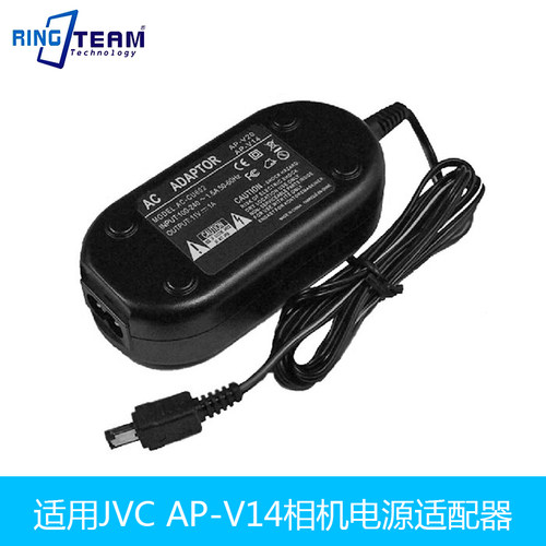 AP-V14适用JVC GZ-MG335H GZ-MG360B GZ-MG365B GZ-MG555US相机