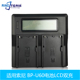 U30 U60 U90电池座充EX260 适用索尼BP EX280 FS7双充LCD充电器