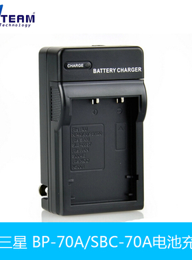 适用三星充电器ST66 SL50 WP10 SL600 SL630 SL605 PL170 PL90