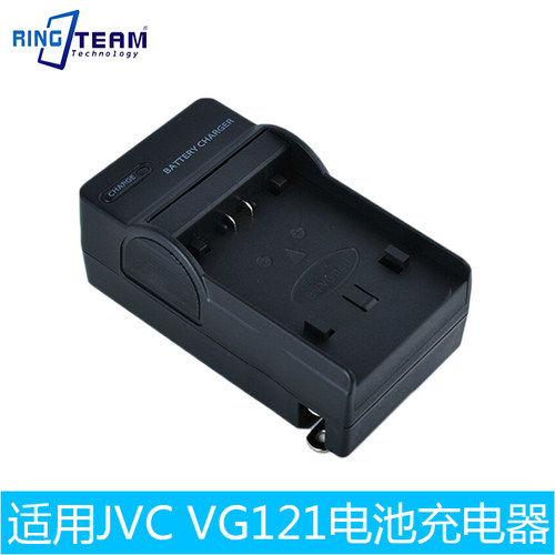 适用JVC GZ-HM30 BN-VG114U VG121UT相机电池充电器