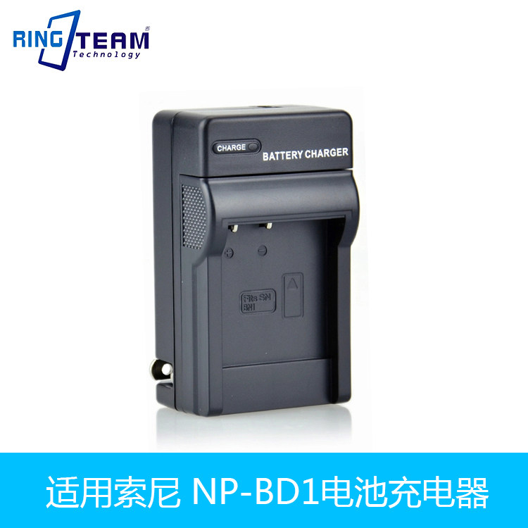 DSC-T77 T700 T300 T200 TX1 T2 T900 T10 T70 NP-BD1充电器