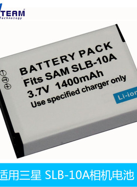 适用 AKAI 雅佳摄像机电池10A SLB-10 ADV-H8000PRO