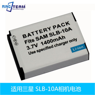 L110 L100 L210 SLB L310W NL100 IT100 M310W 10A适用三星WB700