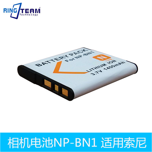 NP-BN1适用索尼DSC-T99 DSC-WC9 DSC-WX10 DSC-WX100 DSC-WX9