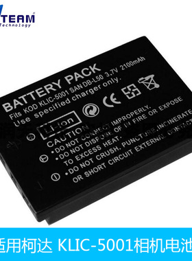 适用惠普R817 R507 R607 R707 R725 R817 R827 R937电池L1812A