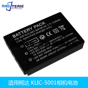 R707 R607 R725 R817 R937电池L1812A 适用惠普R817 R827 R507