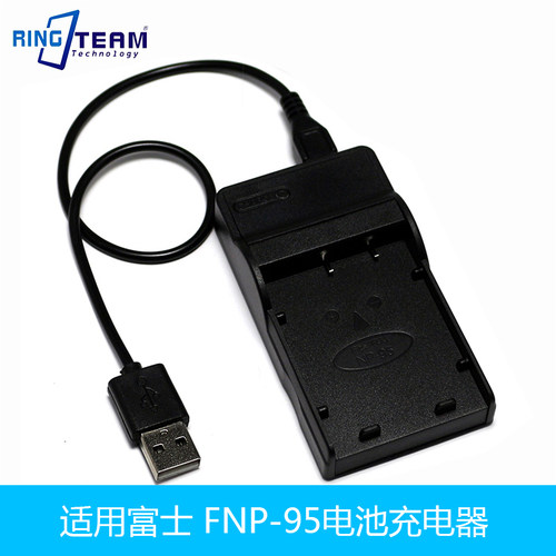 适用富士FNP95座充NP95 F30 F31 FD X100 X100S X100T USB充电器