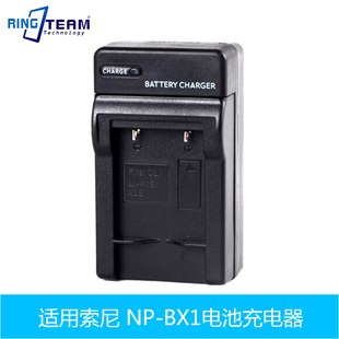 HDR HX50 BN1充电器适用BX1 WX300 DSC RX100 HX90 AS15 RX1