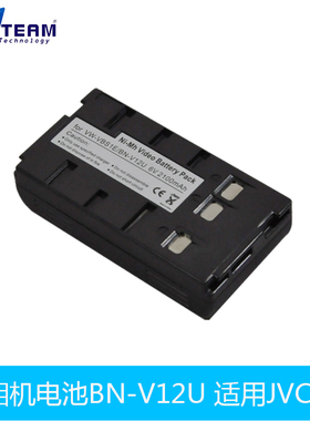 BN-V10U BN-V11U BN-V12 BN-V12U BN-V14U BN-V15 JVC 摄录机电池
