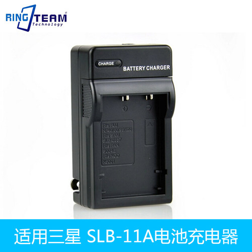 适用三星充电器SBC-10AWB550 WB500 WB850F WB800F EX2F NV9