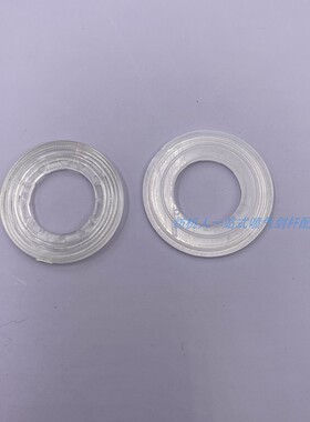辅喷电磁阀白色减震垫 ZAX9200津田驹日发星耀红旗喷气织布机配件