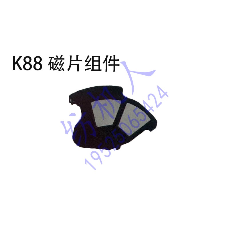 k88莱娜leonardo意达纺织机配件