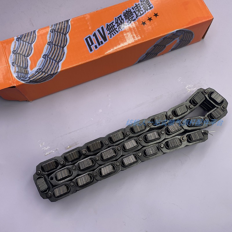 VAMATEX无极变速链条401天隆纺配