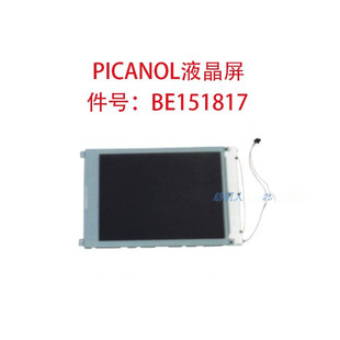 必佳乐PICANOLGAMMA喷气剑杆机织布机配件BE151817液晶显示屏进口
