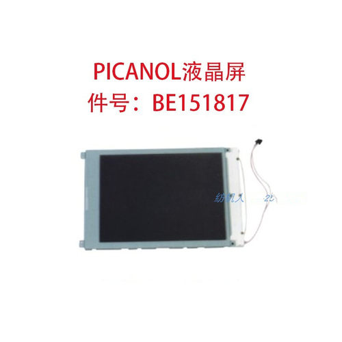 必佳乐织布机液晶显示屏BE151817