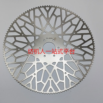 OPTIMAX传剑轮121牙必佳乐剑杆机