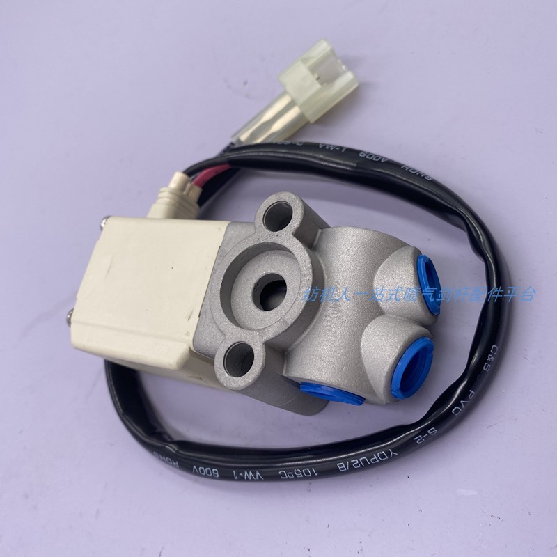 ZAX9200白色辅喷电磁阀日发喷气