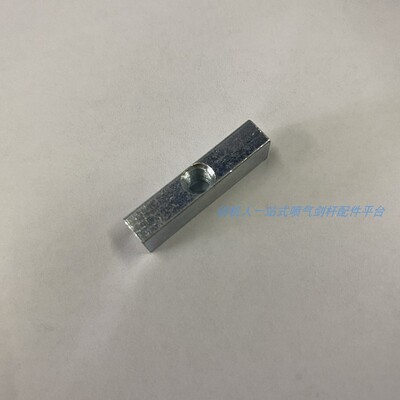 综框连接块固定块必佳乐喷气剑杆