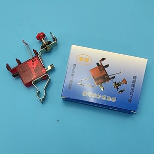 台湾自停纬纱张力断纱器 海佳日发红旗星耀9100喷气喷水织机配件