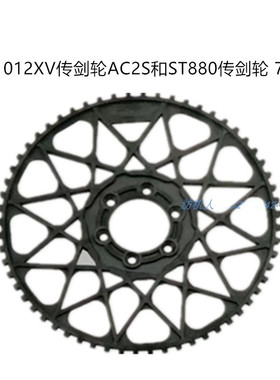 PGW传剑轮 剑带轮 60牙黑色Picanol必佳乐大剑杆纺织机织布机配件