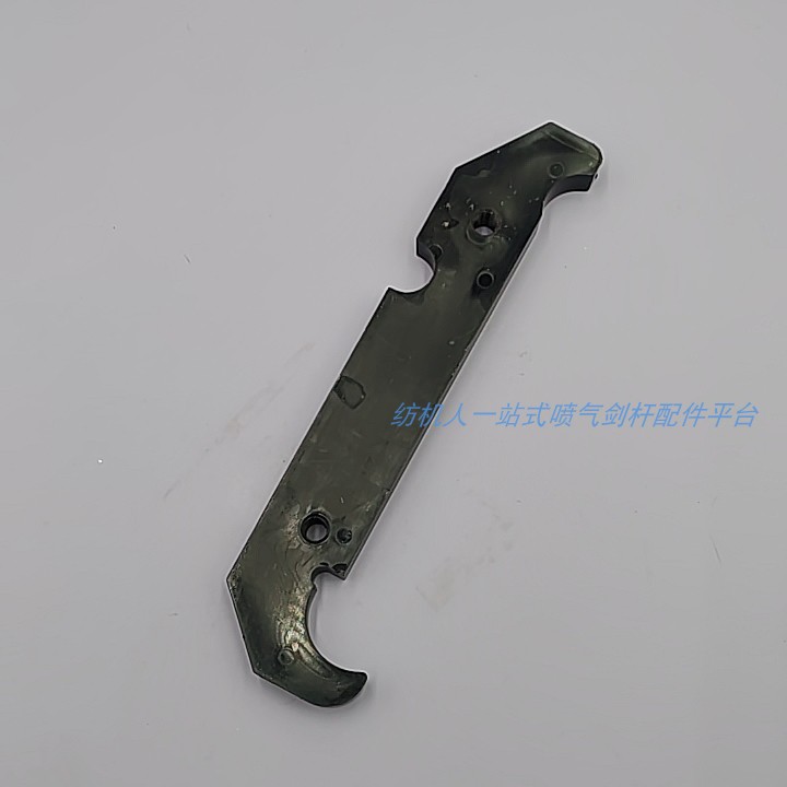 GAMMAX伽玛OPTIMAX必佳乐喷气剑杆纺织机配件 卷布棍侧板BA212536