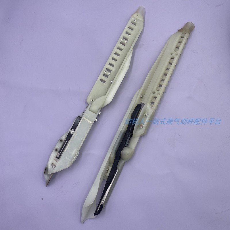 SM93舒美特AC/2S剑杆头鸿美纺机