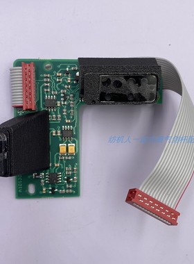 2231储纬器电路板31.1067毕佳诺OMNI-plus800喷气织机picanol纺机