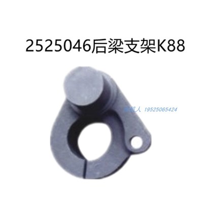 卷布辊大支架2525046VAMATEXK88